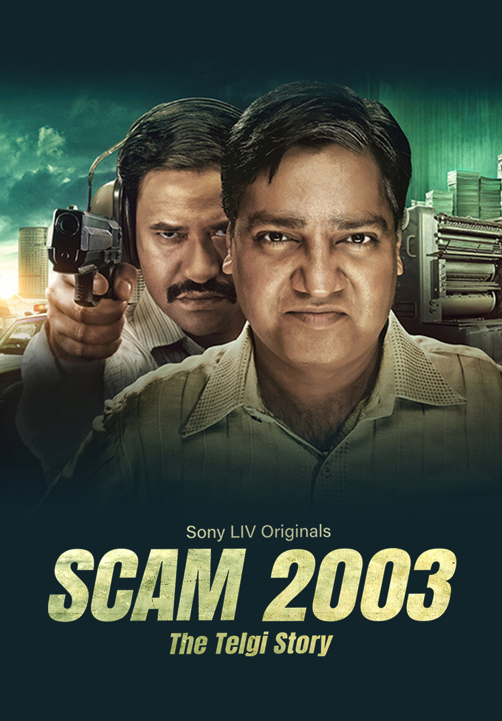 Scam 2003 — Series poster